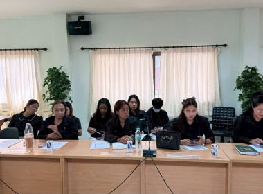โครงการสหกรณ์ รัฐ คนละครึ่ง พึ่งพิงกัน หลักสูตร ... พารามิเตอร์รูปภาพ 27